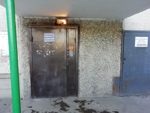 EntranceOutside
