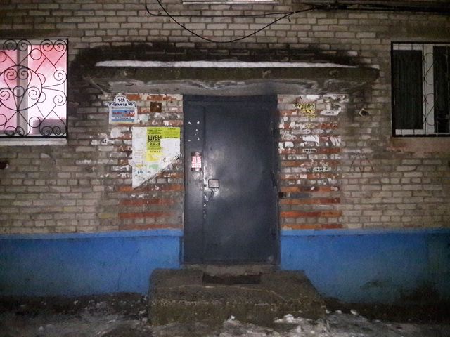 EntranceOutside