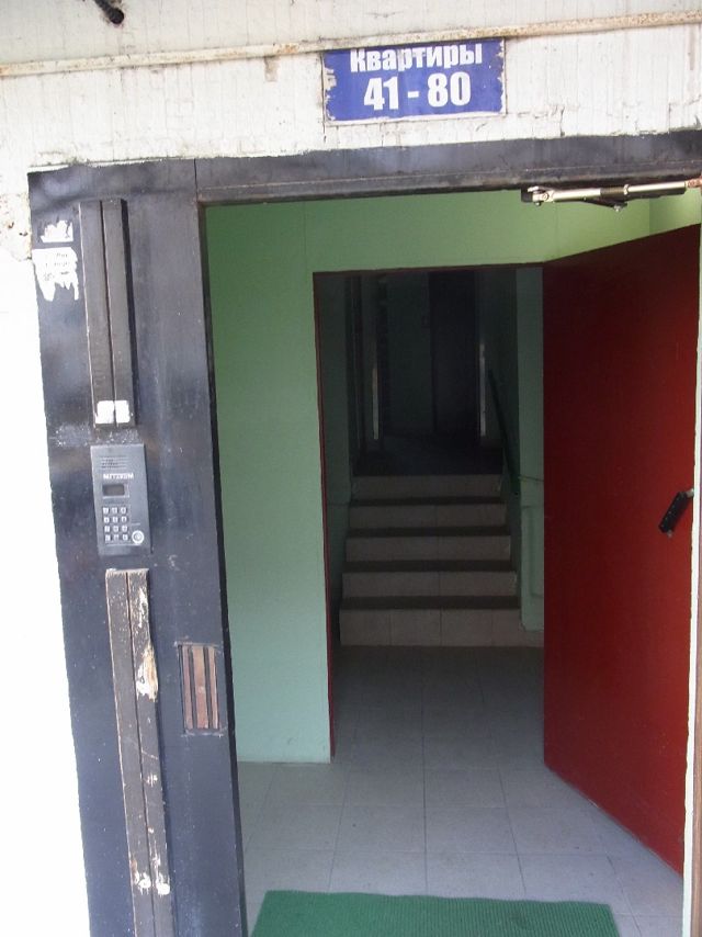 EntranceInside