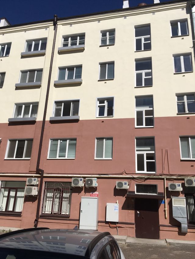 Facade