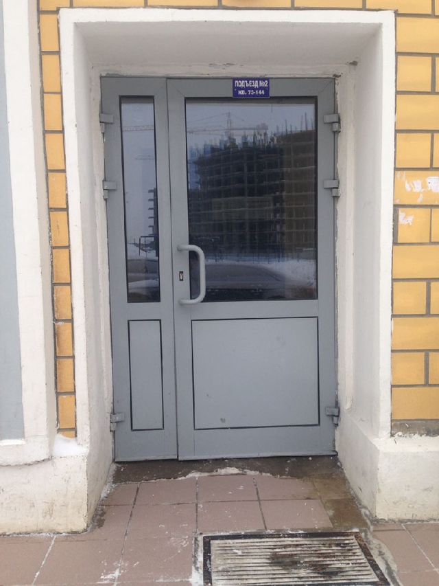фото дома