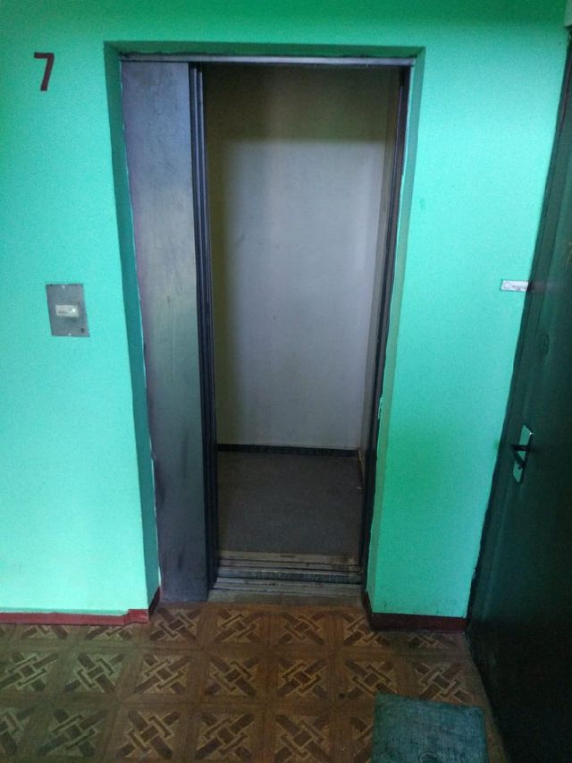 Lift