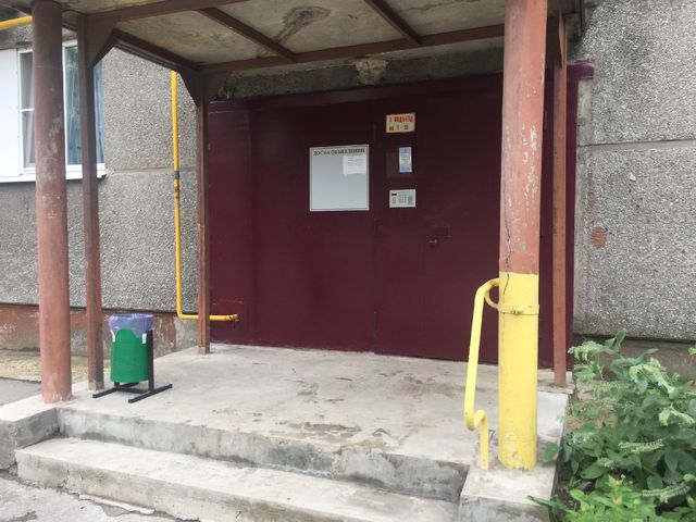 EntranceOutside