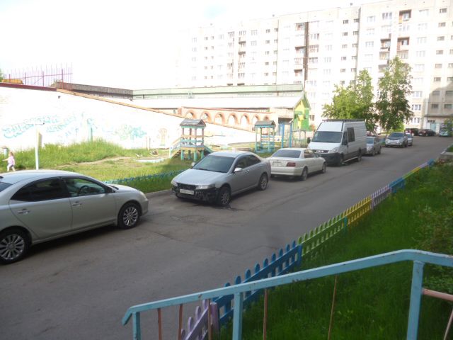 Territory