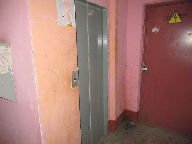 Lift