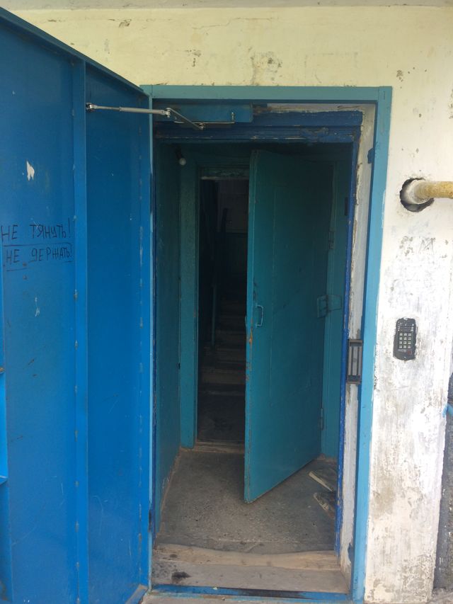 EntranceOutside
