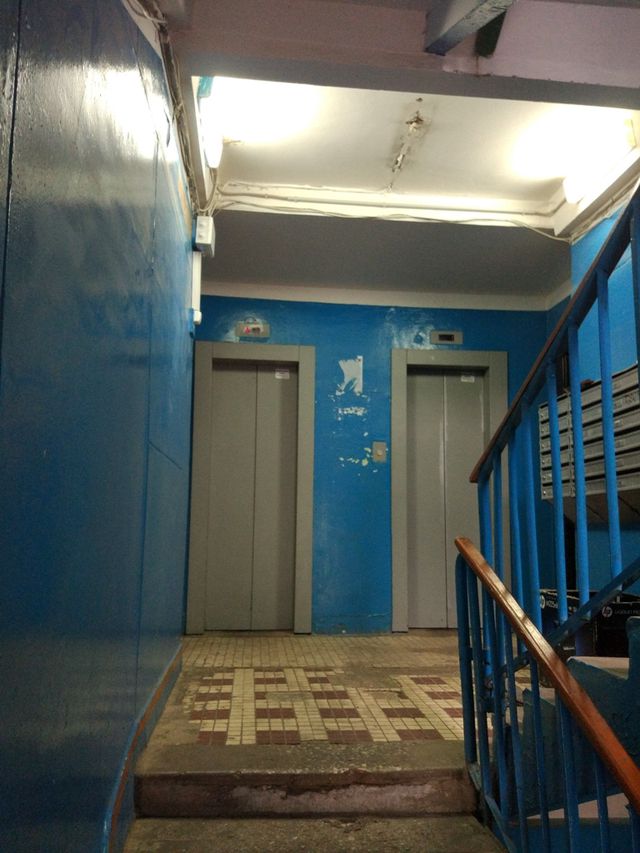 Lift