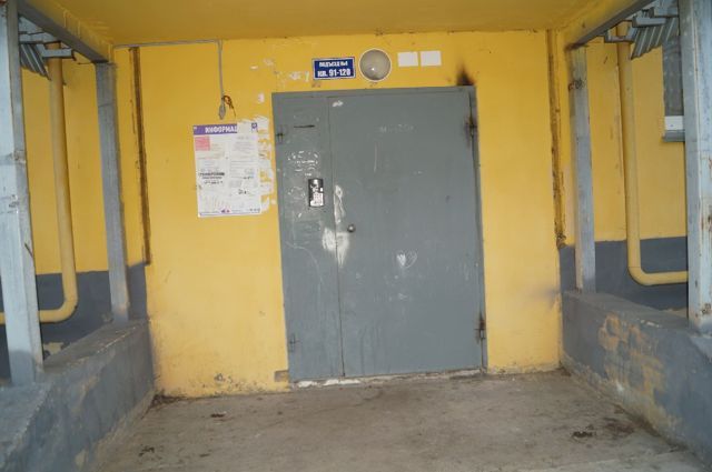 EntranceOutside
