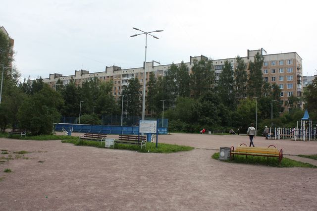 Territory