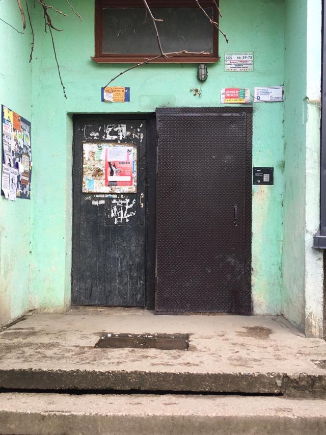 EntranceOutside