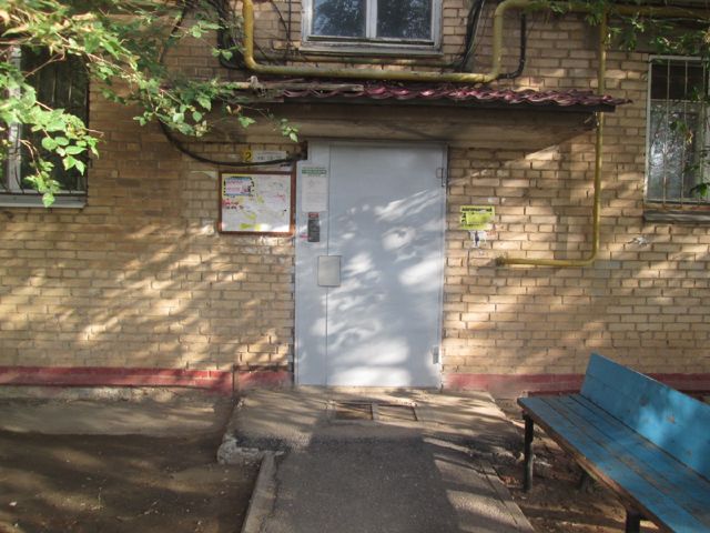 EntranceOutside