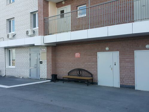 EntranceOutside