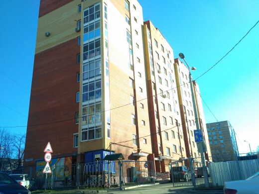 Facade