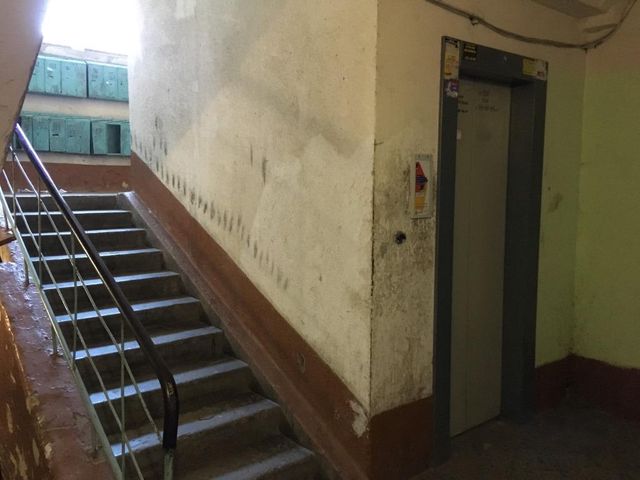 EntranceInside