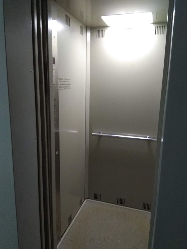 Lift