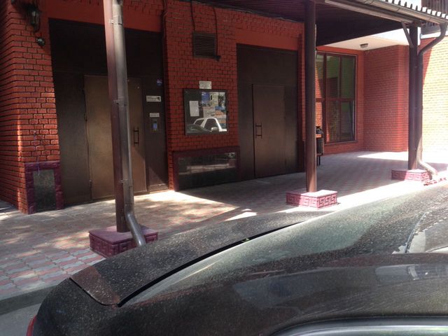 EntranceOutside
