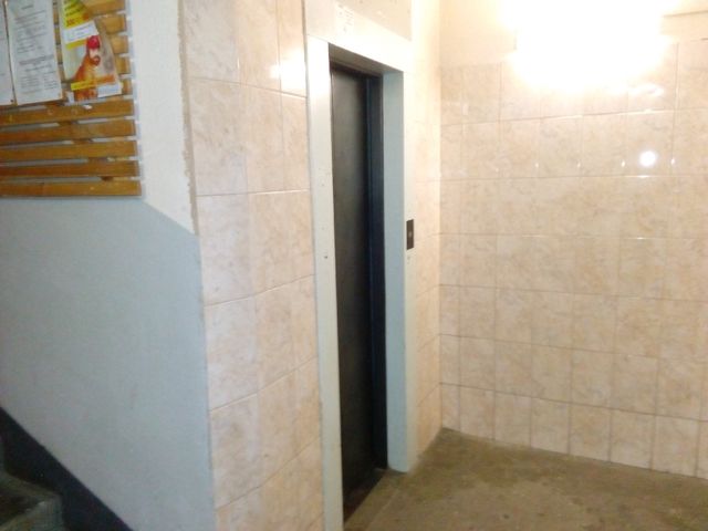 Lift