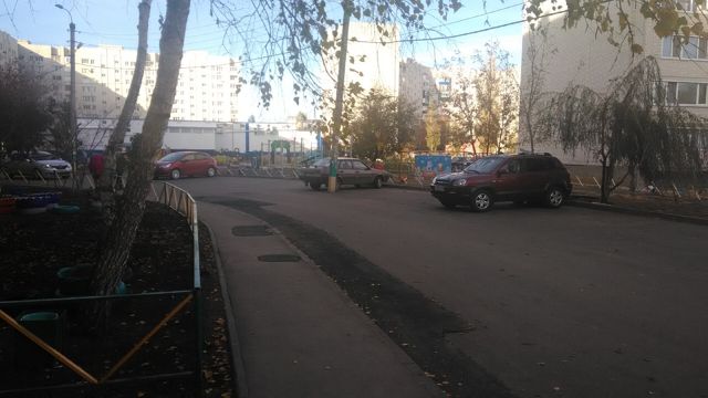 Territory