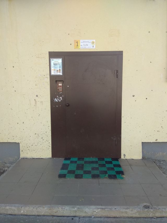 EntranceOutside