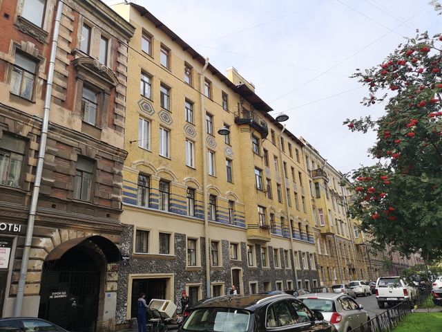 Facade