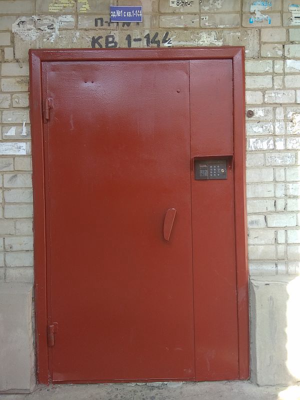 EntranceOutside