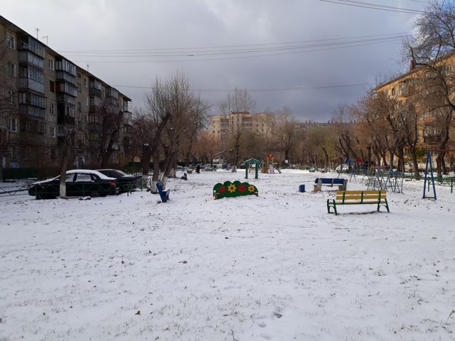 Territory