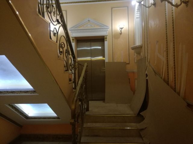 Lift