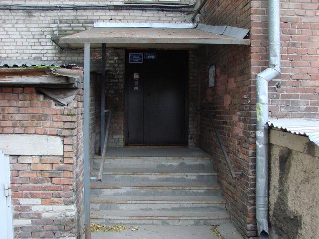 EntranceOutside