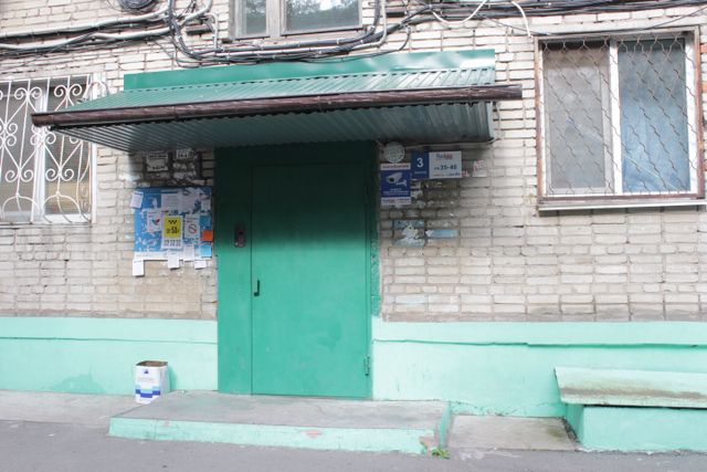 фото дома
