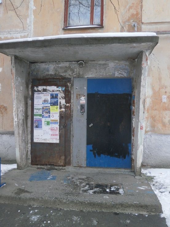 EntranceOutside