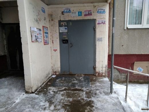 EntranceOutside