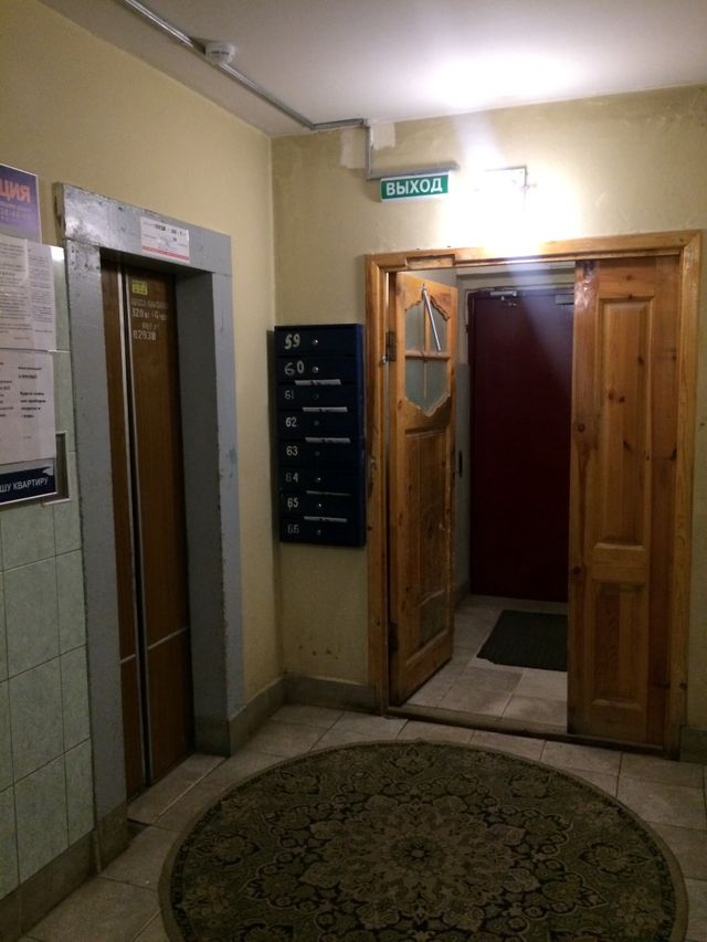 EntranceInside