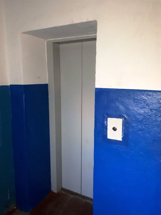 Lift