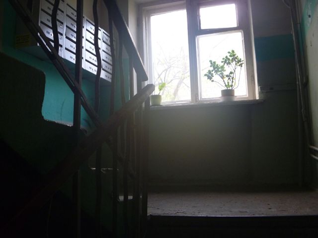 EntranceInside