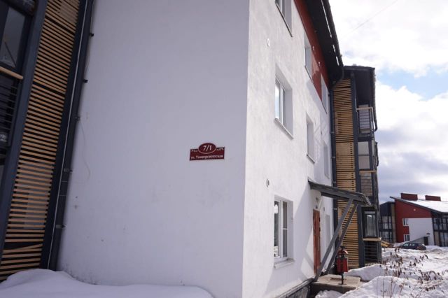 Facade