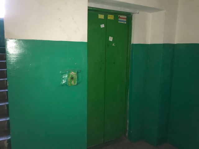 Lift
