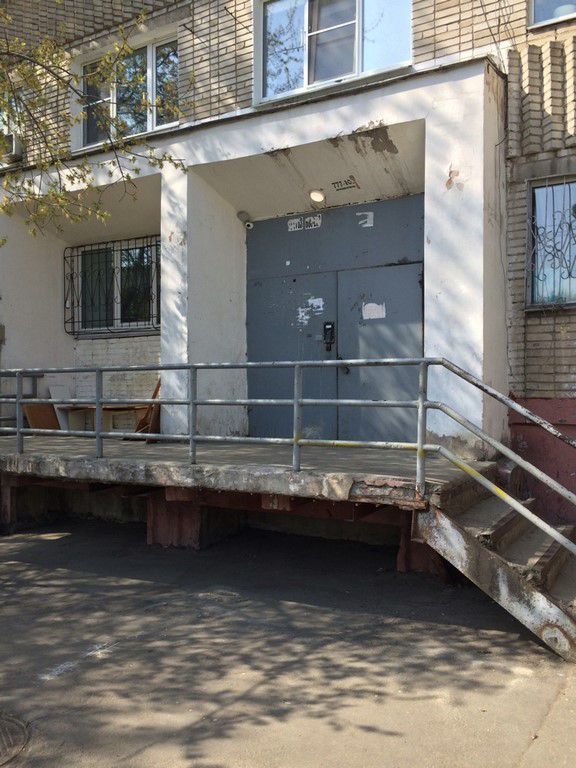 EntranceOutside