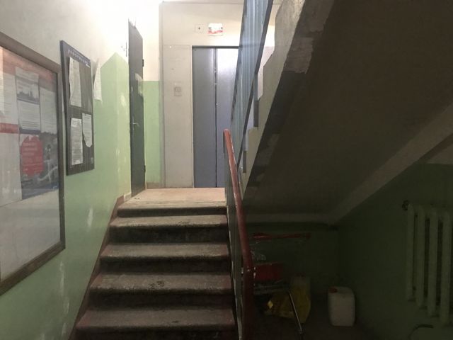 Lift