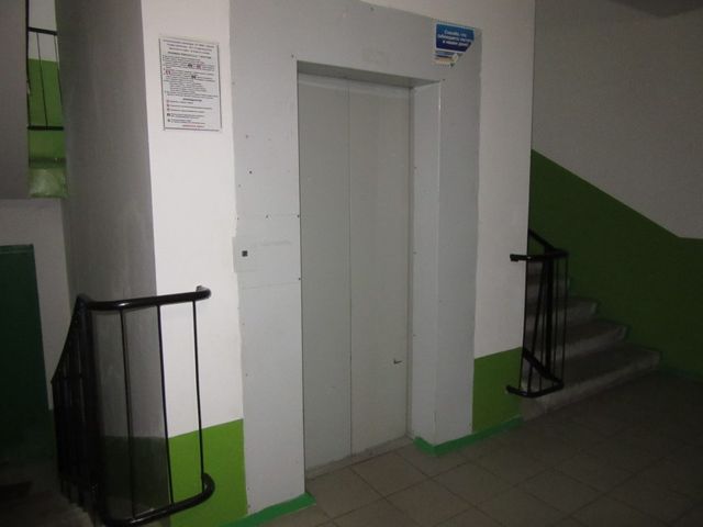 Lift