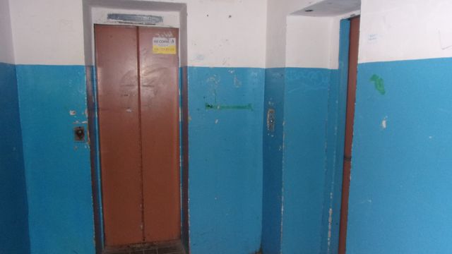 Lift