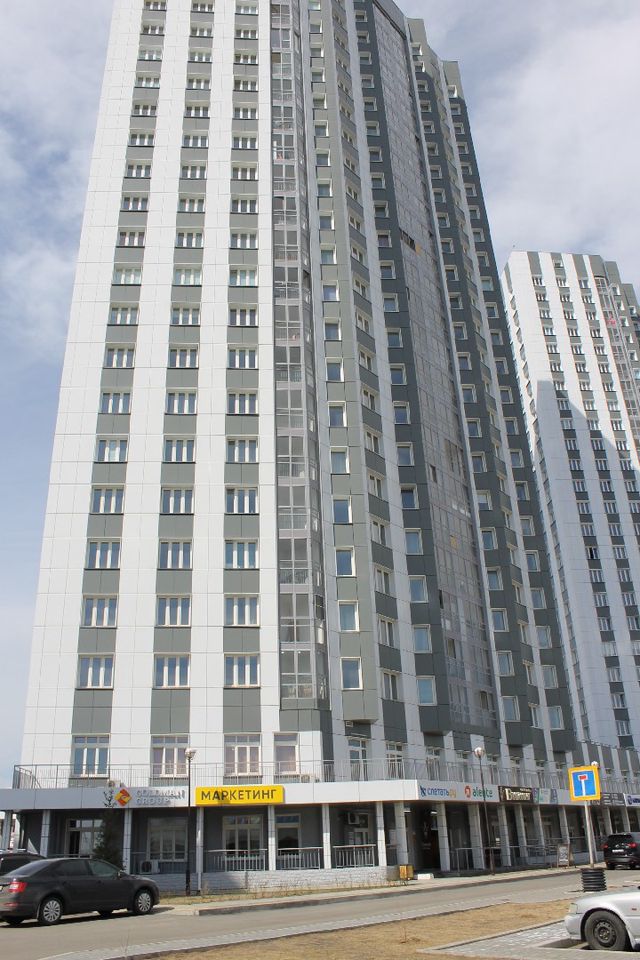 Facade