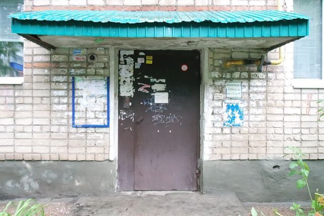 EntranceOutside