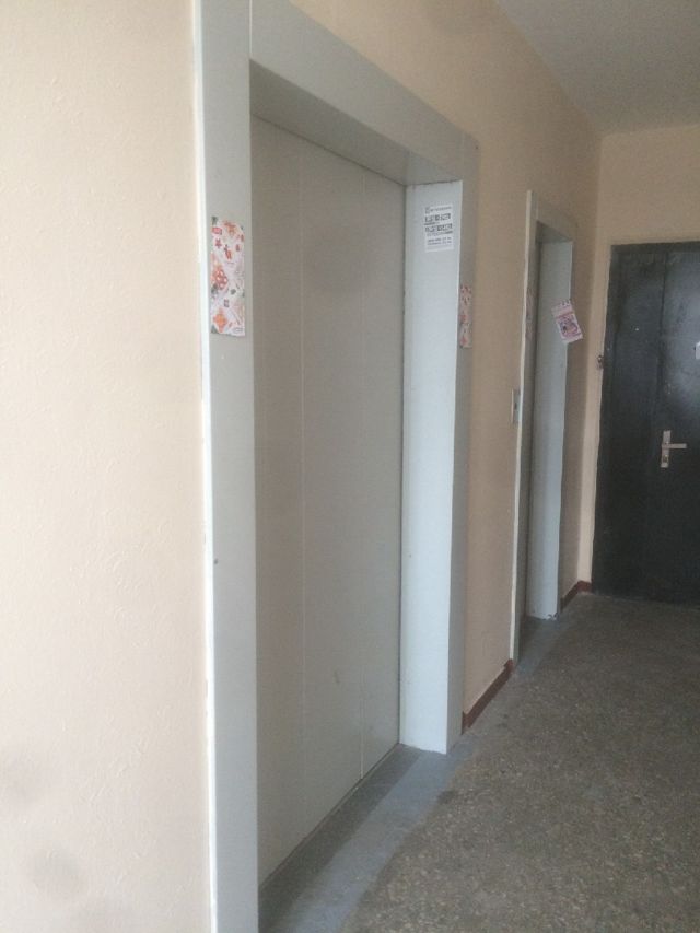 Lift