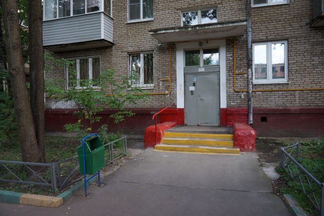 EntranceOutside