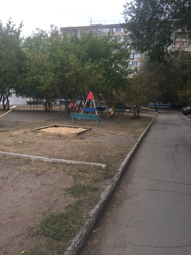 Territory