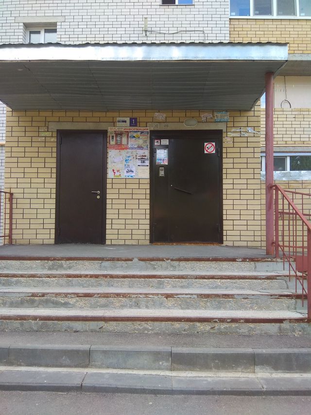 фото дома
