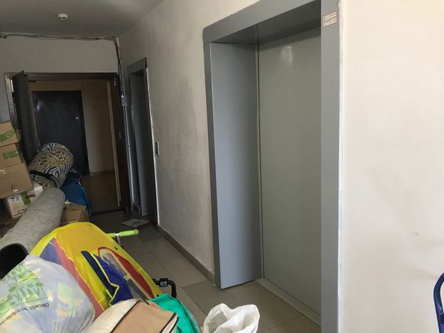 Lift