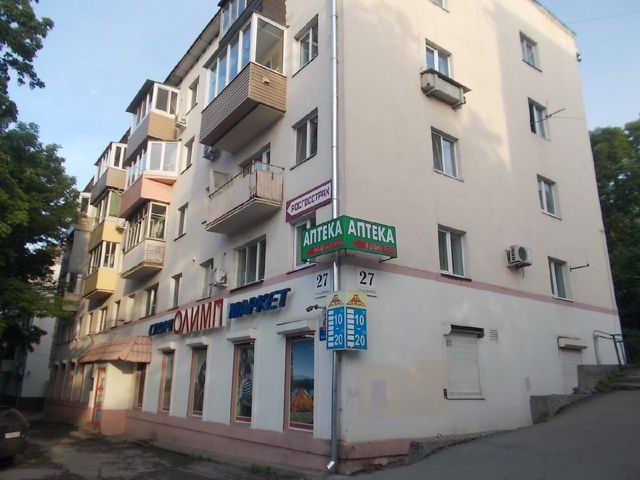 Facade