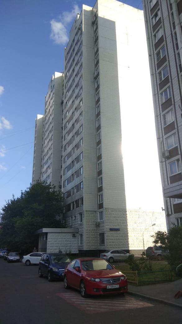 Facade