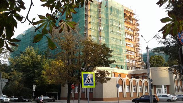 Facade
